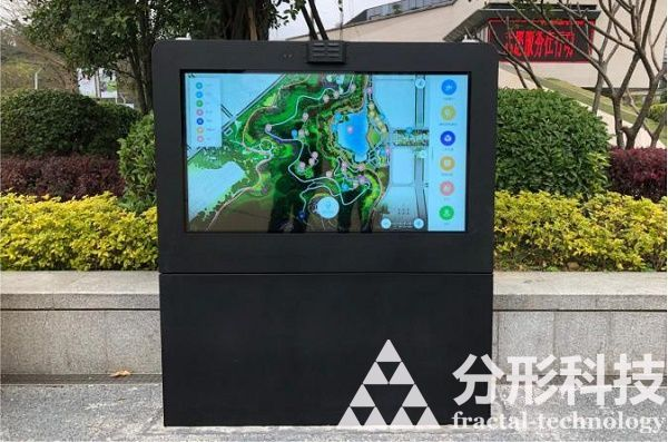 智慧公園：科技賦能，打造未來綠色生活空間